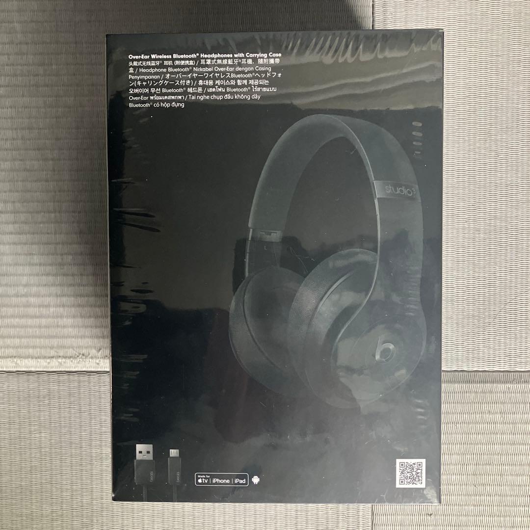新品未開封】Beats Studio3 Wireless マットブラック 新品未開封品 
